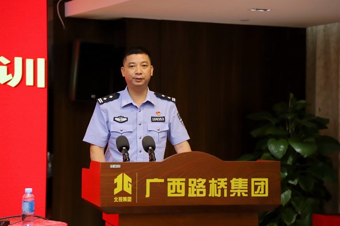 J9集团-国际站最新官网