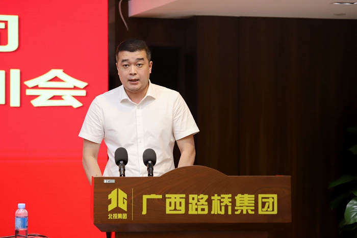 J9集团-国际站最新官网