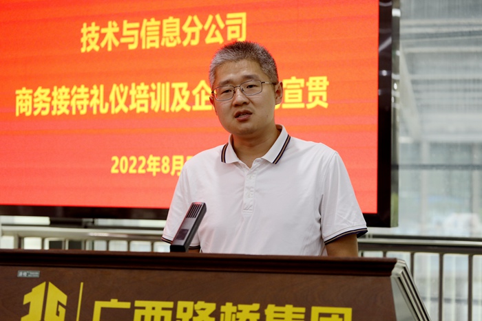 J9集团-国际站最新官网