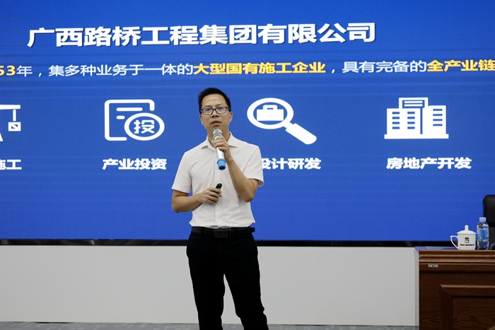 J9集团-国际站最新官网