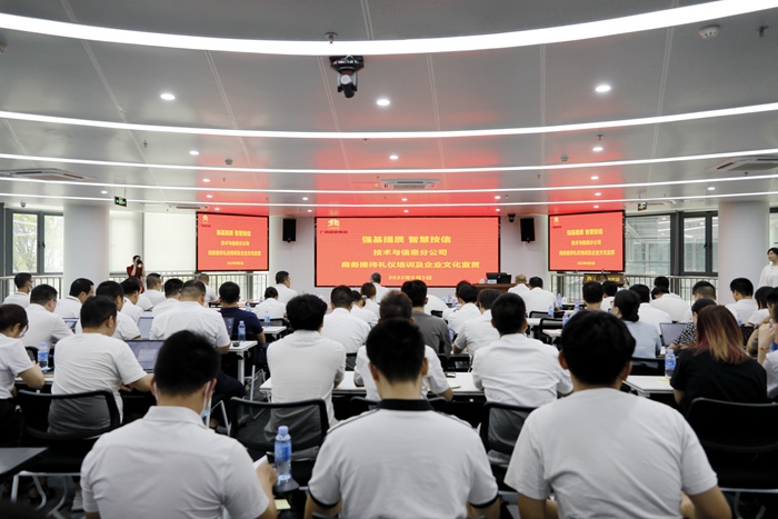 J9集团-国际站最新官网