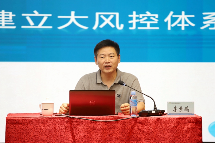 J9集团-国际站最新官网