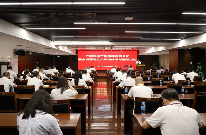 J9集团-国际站最新官网