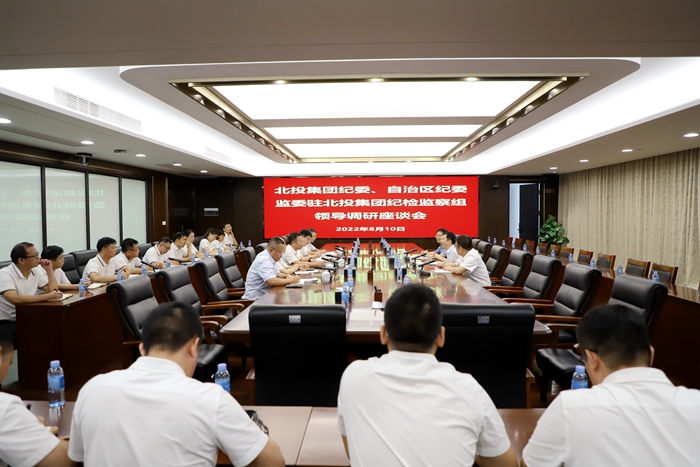 J9集团-国际站最新官网