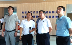 企业要闻 - J9集团