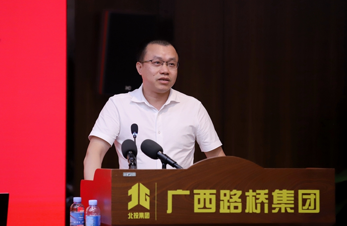 J9集团-国际站最新官网