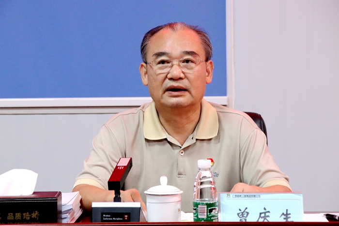 J9集团-国际站最新官网