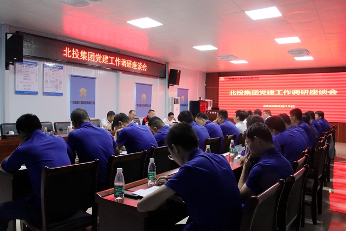 J9集团-国际站最新官网