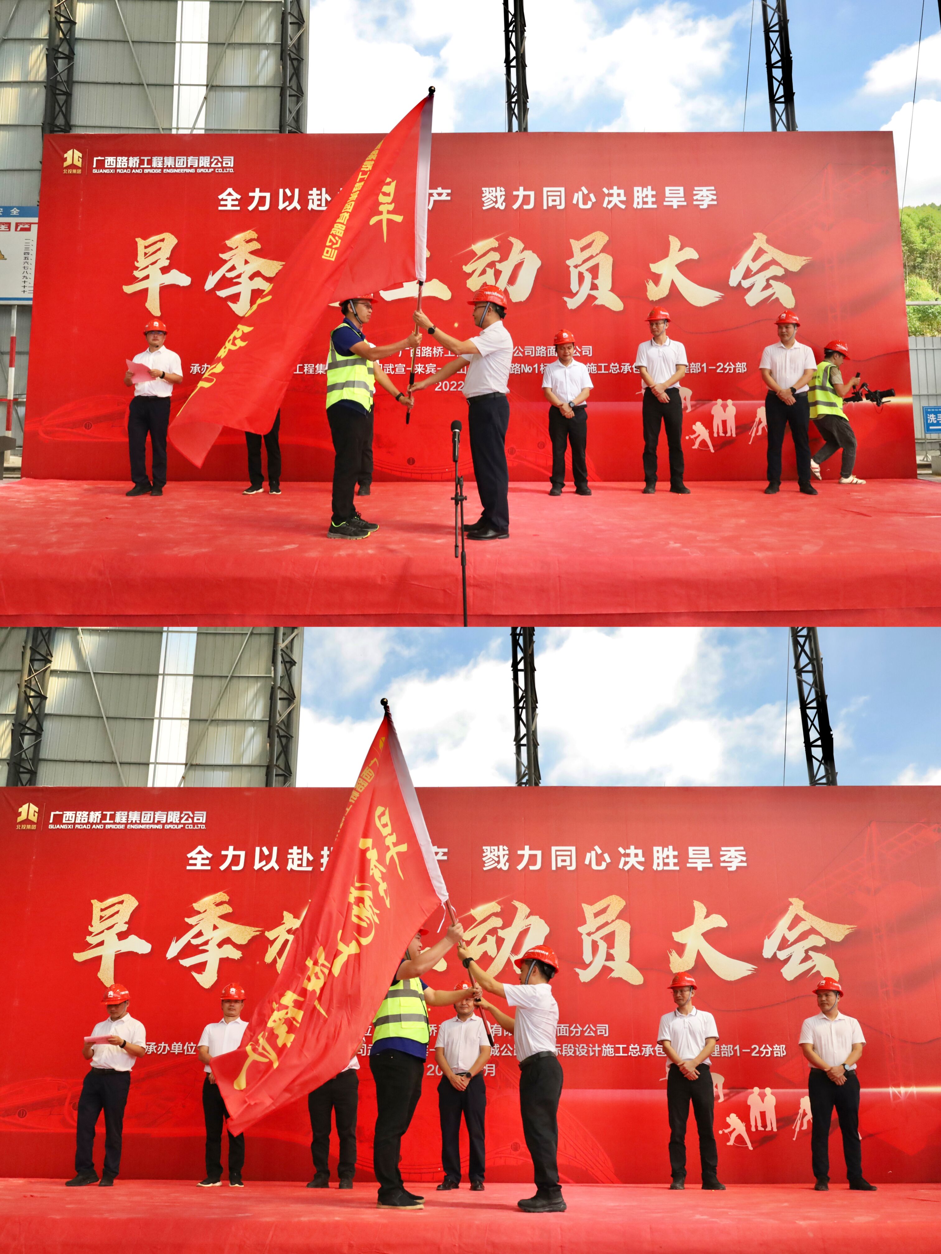 J9集团-国际站最新官网