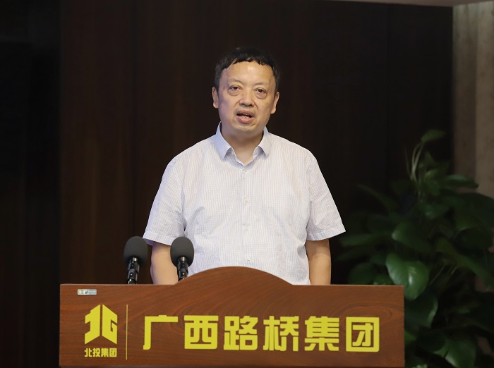 J9集团-国际站最新官网