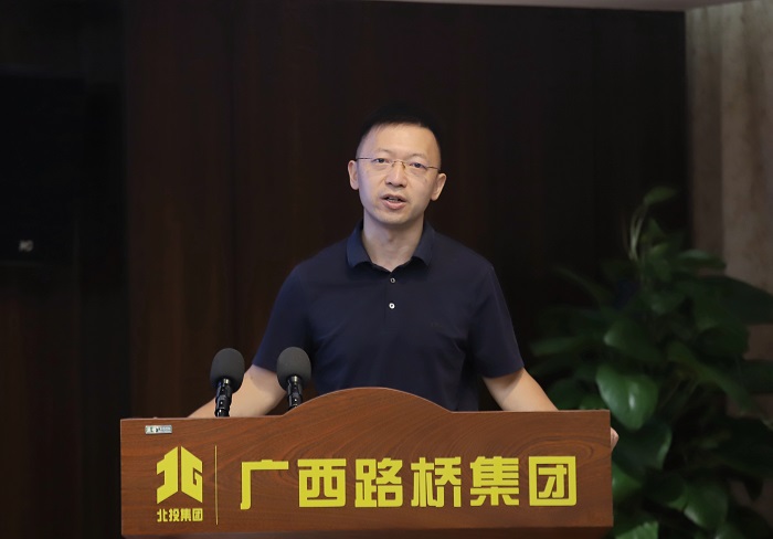 J9集团-国际站最新官网