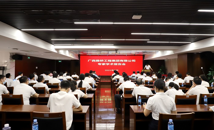 J9集团-国际站最新官网