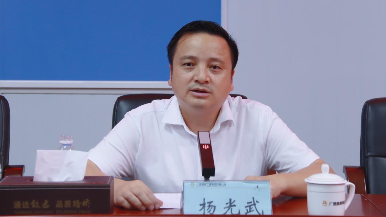 J9集团-国际站最新官网