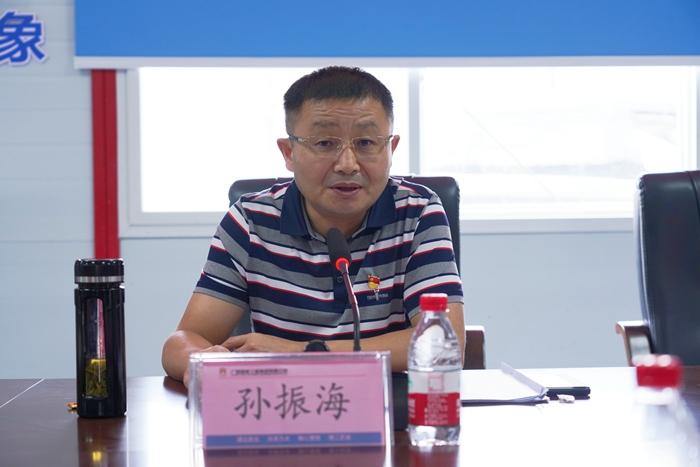 J9集团-国际站最新官网