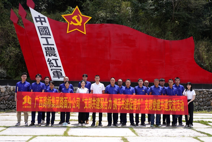 J9集团-国际站最新官网