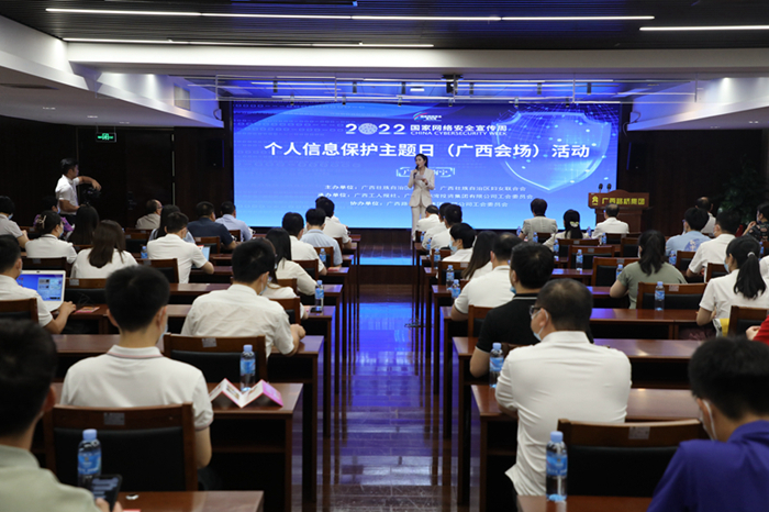 J9集团-国际站最新官网