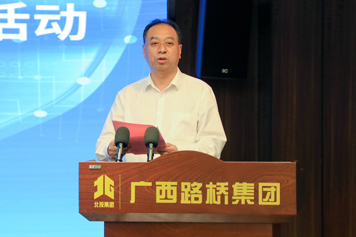 J9集团-国际站最新官网