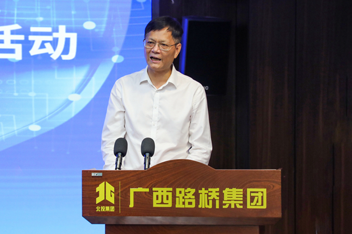 J9集团-国际站最新官网