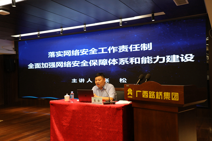 J9集团-国际站最新官网