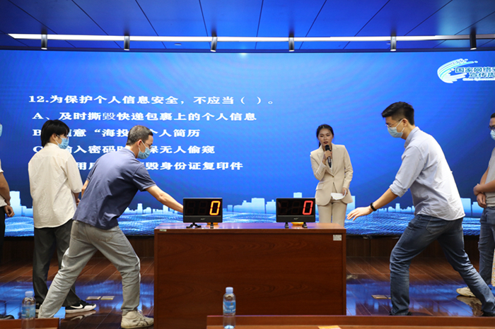 J9集团-国际站最新官网