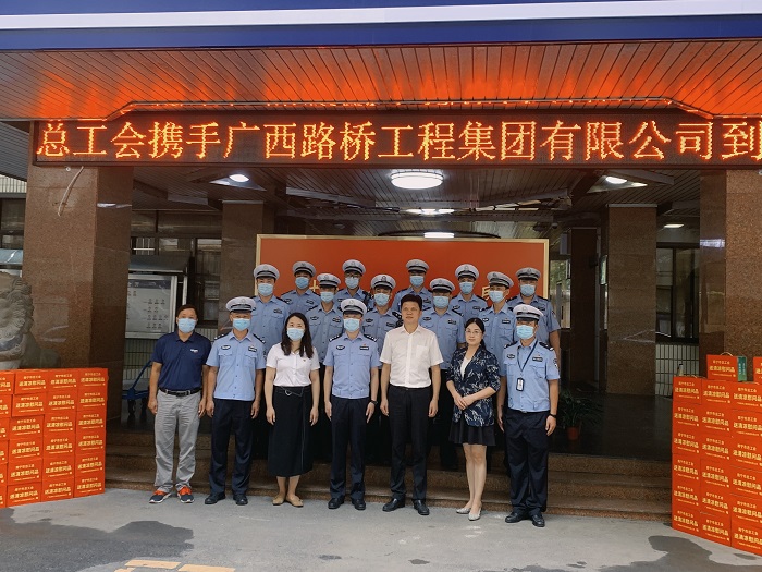 J9集团-国际站最新官网