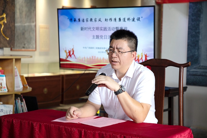 J9集团-国际站最新官网