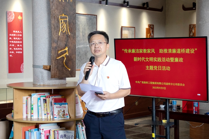 J9集团-国际站最新官网