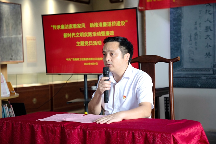 J9集团-国际站最新官网