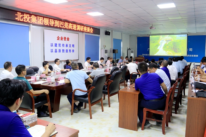J9集团-国际站最新官网