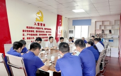 企业要闻 - J9集团