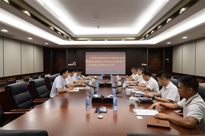 J9集团-国际站最新官网