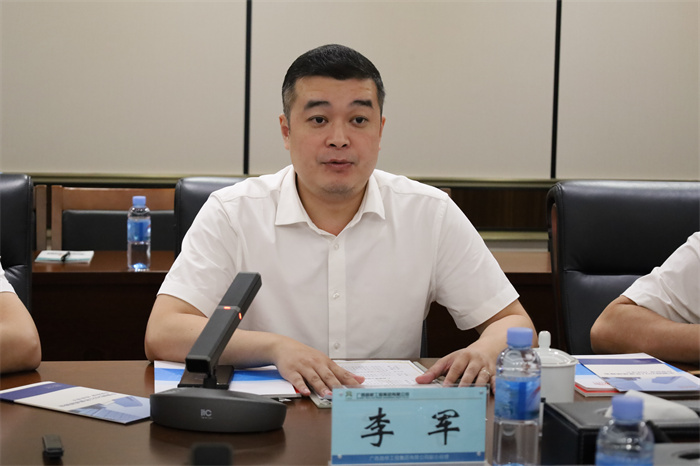 J9集团-国际站最新官网