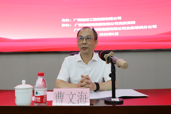 J9集团-国际站最新官网