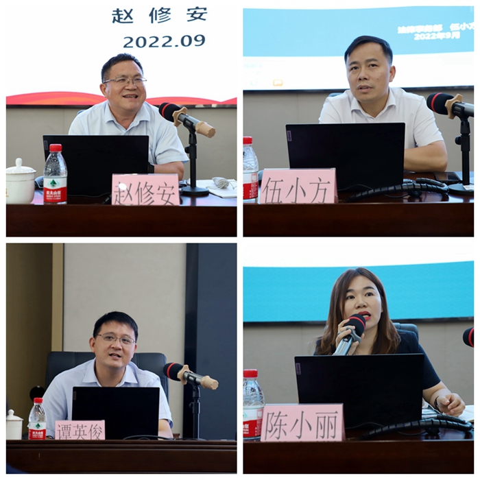 J9集团-国际站最新官网