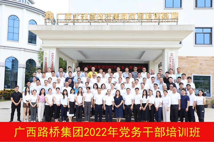 J9集团-国际站最新官网