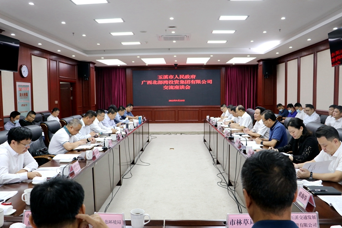 J9集团-国际站最新官网