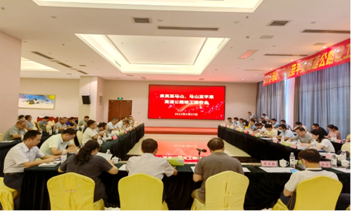 J9集团-国际站最新官网
