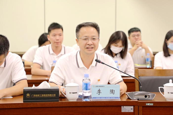 J9集团-国际站最新官网