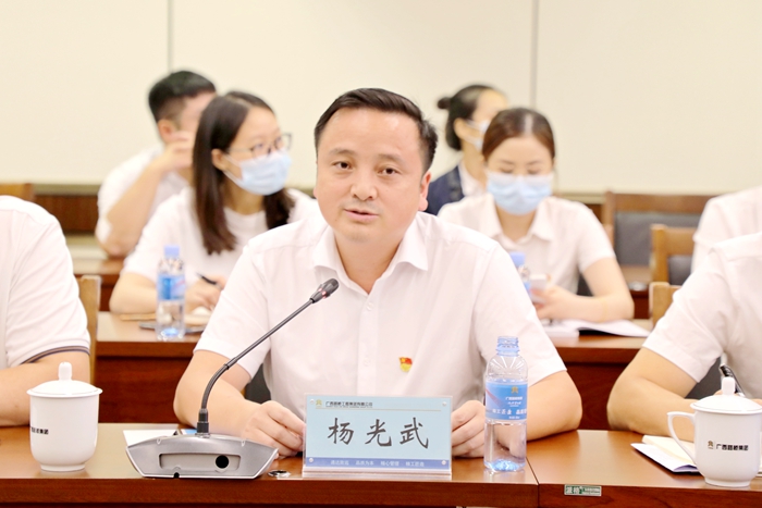 J9集团-国际站最新官网