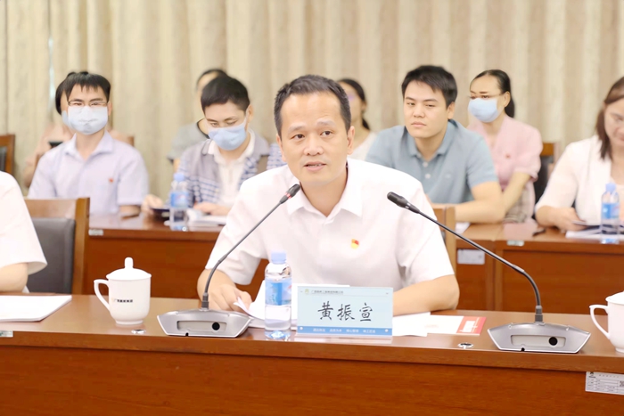 J9集团-国际站最新官网