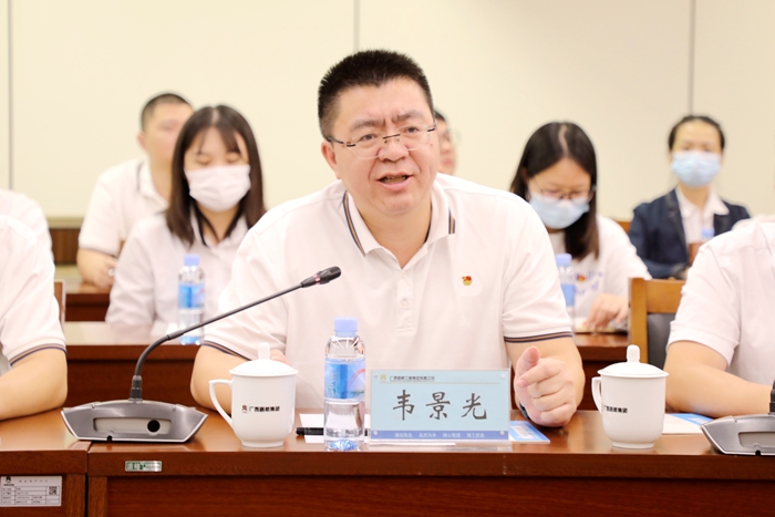 J9集团-国际站最新官网