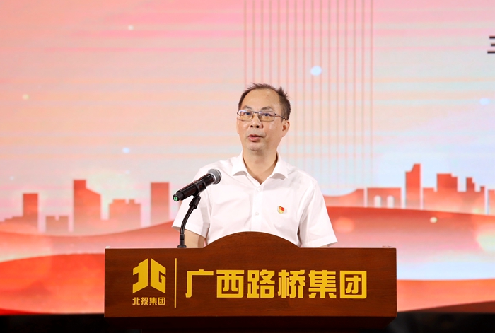 J9集团-国际站最新官网