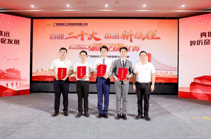 J9集团-国际站最新官网
