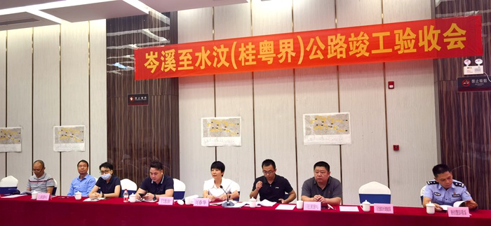 J9集团-国际站最新官网