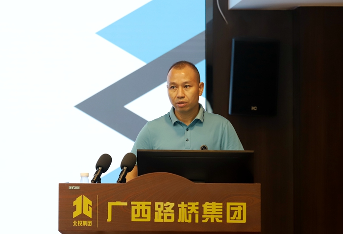 J9集团-国际站最新官网