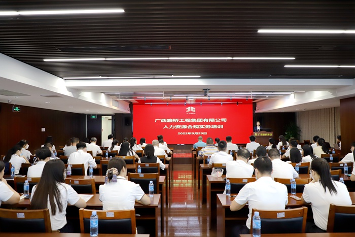 J9集团-国际站最新官网