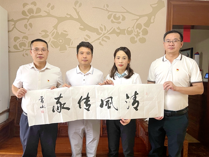J9集团-国际站最新官网