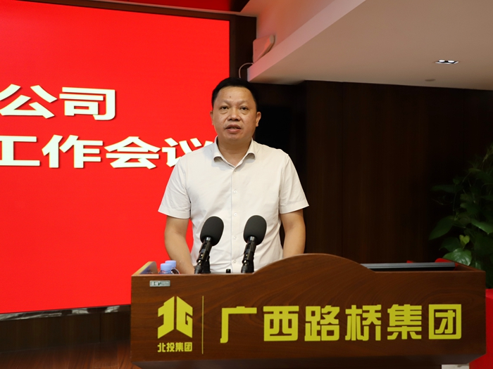 J9集团-国际站最新官网