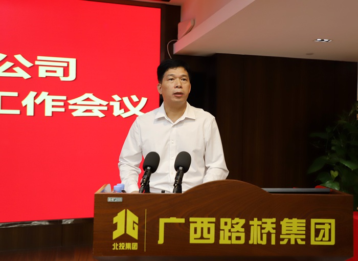 J9集团-国际站最新官网