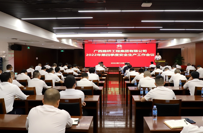 J9集团-国际站最新官网